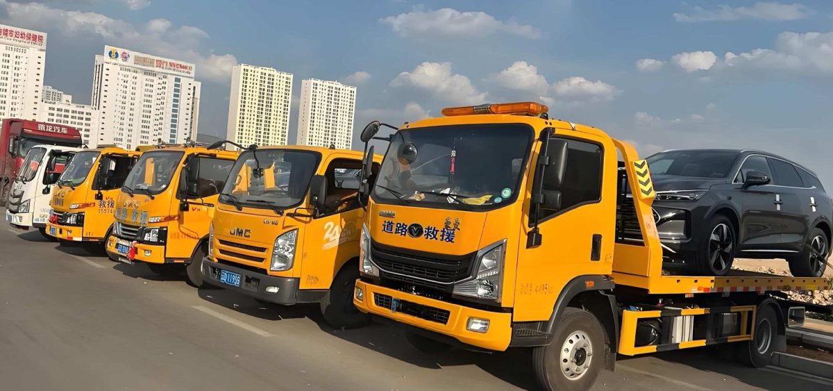  迪庆24小时全天候道路救援